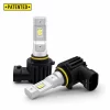 21951 - ARC Lighting Concept Series 9005 LED Bulb Kit